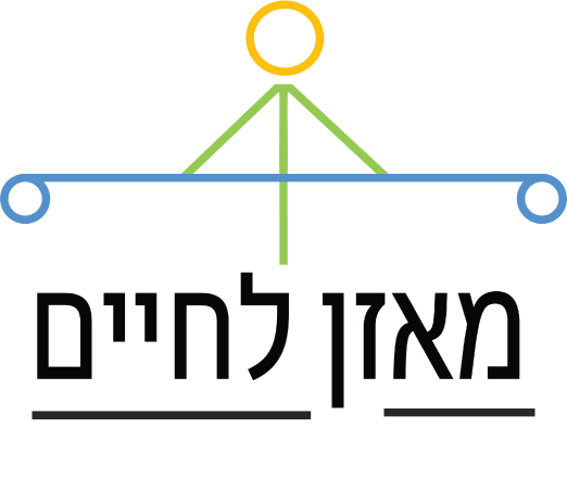 מאזן לחיים